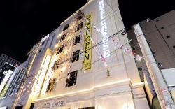 Hotel Cheese Samsan