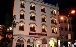 Hotel Anokhi Palace
