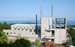 Izumigo AMBIENT Izu-Kogen Condominium
