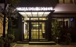 Cihangir Hotel