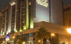 Continent Hotel Al Waha Palace Riyad