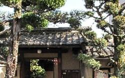 Guesthouse Nara Backpackers
