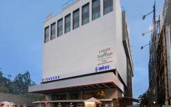 E-Square The Fern An Ecotel Hotel Pune