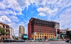 Jinjiang Metropolo Hotel Classiq YMCA People Square