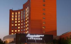 Argyle International Airport Hotel Shanghai