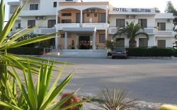 Meliton Hotel