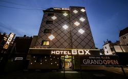 hotel box