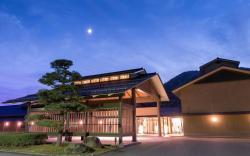 Hanamaki Onsen Kashoen
