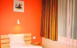 7 Days Inn Guiyang Huaguoyuan Shopping Center