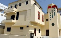 Hotel Rajshree Niwas