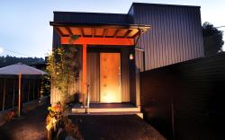 Uedaya Ryokan Annex