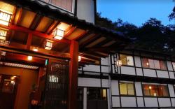 Kusatsu Onsen Nisshinkan