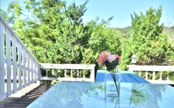 YangYang Poolbit Doongji pension