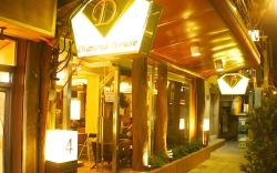 Diamond House Hotel