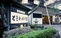 Tokiwa Bekkan Ryokan
