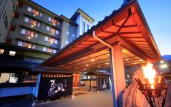 Yurui no Yado Keizan Ryokan