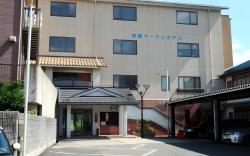 Sento Otani Hotel