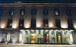 Grand Hotel Sofia