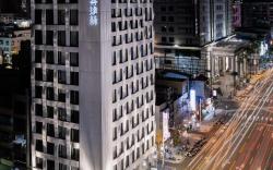 Starhaus Hotel
