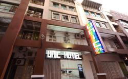 Unic Hotel