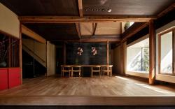 Kinosaki Onsen Ryokan Tsubakino