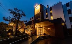 Kinosaki Onsen Oyado Seri