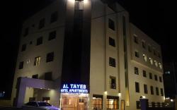 Al Tayeb Hotel