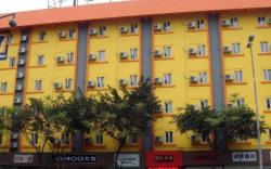 7 Days Inn Chengdu Jinhua Wanda Sanguantang Metro Station