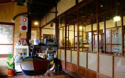 Ise Guest House Tsumugiya