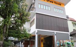 The Ghee House