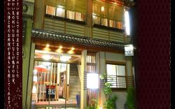 Yoshiharu Ryokan