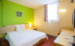 7 Days Inn Changsha Wuyi Avenue Yuanjialing Metro Station