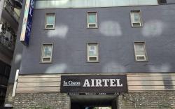 Incheon Airport Airtel