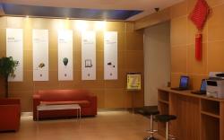 7 Days Inn Tianjin Anshan West Road Tianjin University