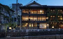 Kobayashiya Kinosaki Onsen