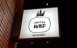 Hotel WBF Kushiro