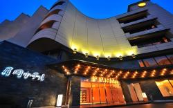 Tsukioka Hotel