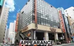 Hotel Balian Resort Chiba Chuo