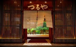 Hohoemino Kuyufu Tsuruya Ryokan
