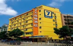 7 Days Inn Jinan Lishan Road Provincial Chest Hospital