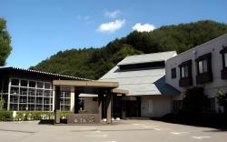 Kasuga-onsen Hot Spring Kasuga’s Forest Resort