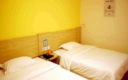 7 Days Inn Huaihua Mayang Binhe Road