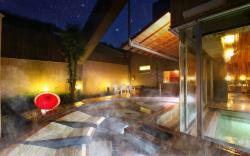 Ooedo Onsen Monogatari Kimitsu no Mori