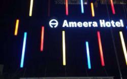 Ameera Hotel Pekanbaru