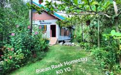 Ruean Raek Homestay (SHA Extra Plus)
