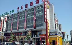 7 Days Inn Beijing Huilongguan East Street Metro Station