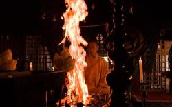 Koyasan Shukubo Ekoin