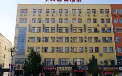 7 Days Inn Beijing Miyun Gulou Street County Government