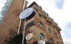 Hilltop Motel Asan