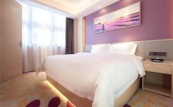 Lavande Hotel·Huizhou Zhongkai